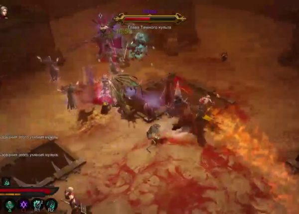 Diablo 3 возвращение некроманта(necromancer)PS4