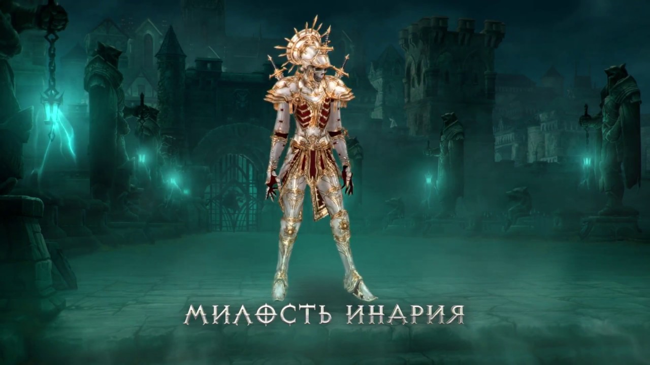 Diablo III: Комплект «Возвращение некроманта» выходит 27 июня!