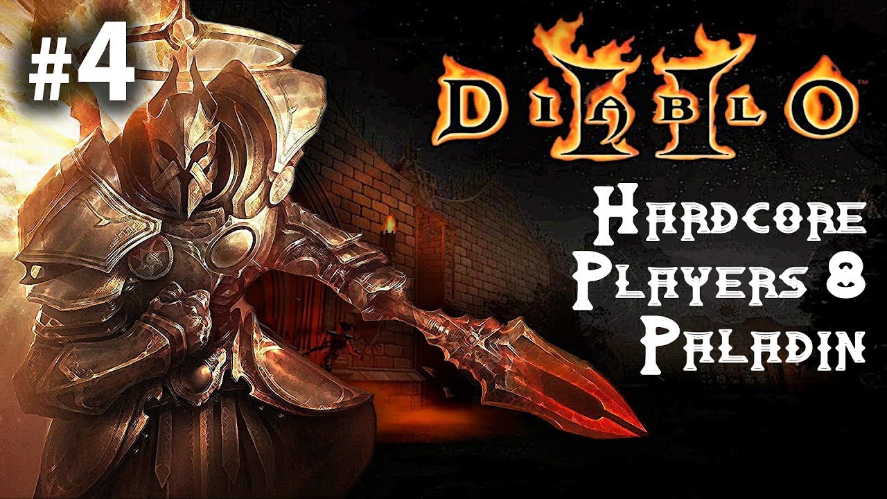 Diablo II: Lord of Destruction №4 - Куб Хорадрика