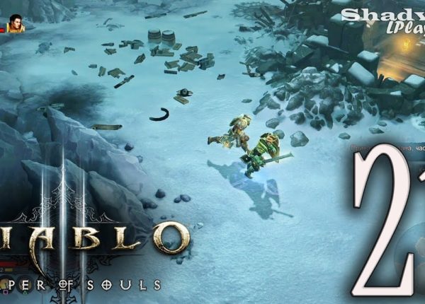 Diablo 3: Reaper of Souls (PS4) Прохождение #21: Мост Корсикка