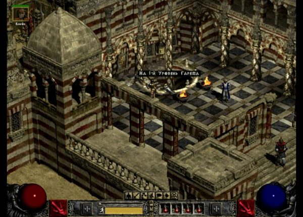 Прохождение Diablo II Lord of Destruction - #10 Тайное Святилище
