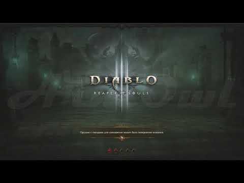 Diablo III. Сезон 20. Колдун [4K60]. Поручения, портал. Истязание VI