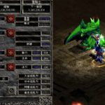 暗黑二-All in one 祝槌聖騎 Diablo 2 about HammerDin do torch