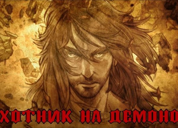 Diablo III  ✪ Прохождение #16 ✪  ВОСХОЖДЕНИЕ НЕФОЛЕМА.