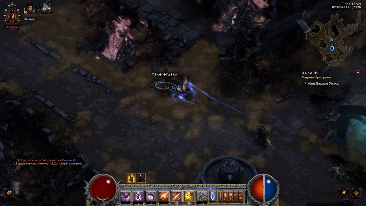Diablo 3: вход в подземелья Diablo 1