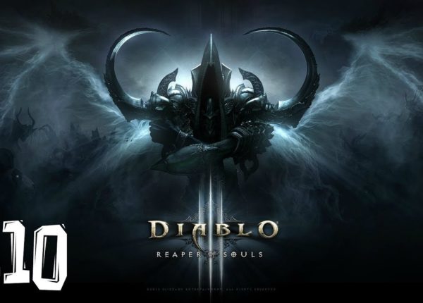 Diablo III: Reaper of Souls. Часть 10 (ЛМС создал клан WTF)