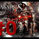 Assassin's Creed IV — #0: Что с пиратом