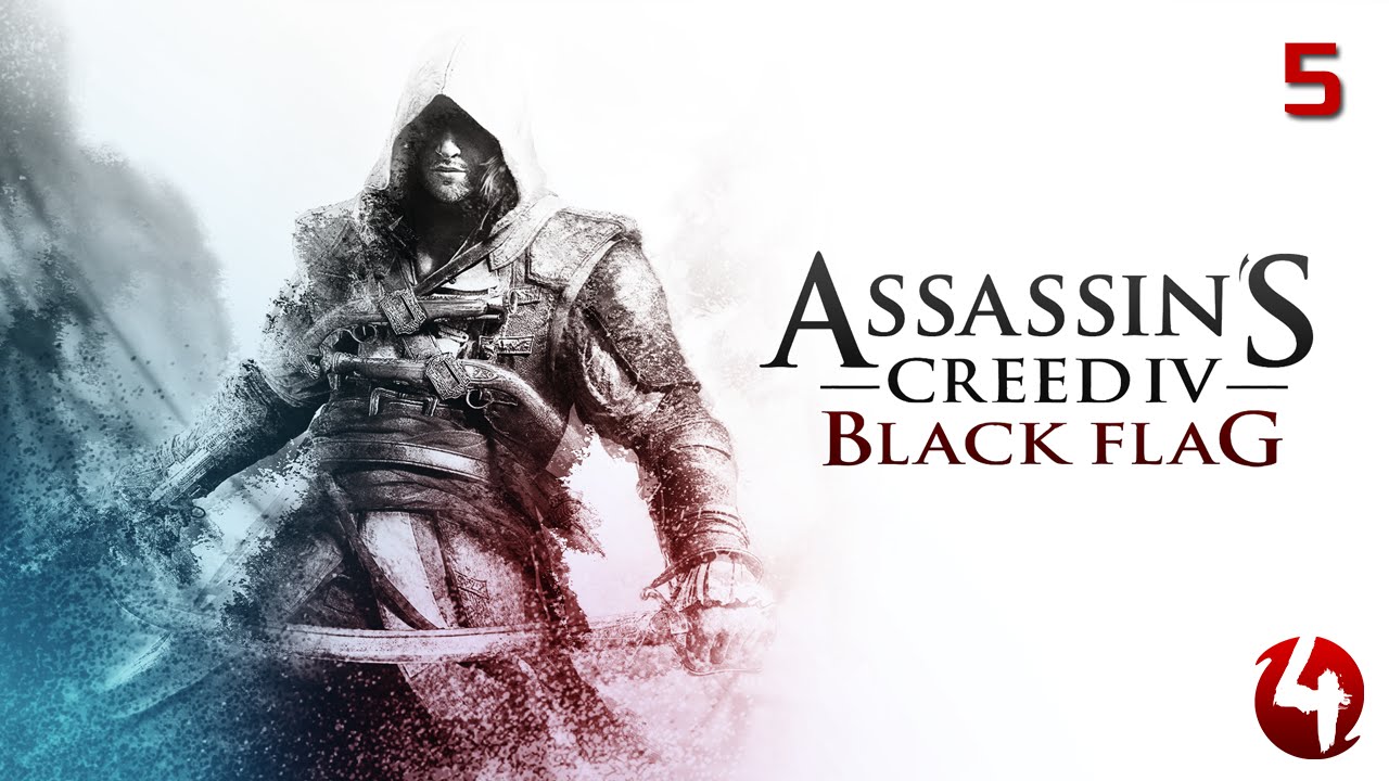 Assassins' Creed IV: Black Flag - Часть 5