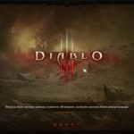 Diablo III | 6 сезон, завоевание "Boss mode"  "Режим босса"