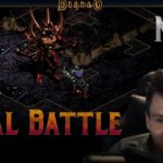 Epic Diablo 1 Recap - The end fight!! Warrior vs Diablo