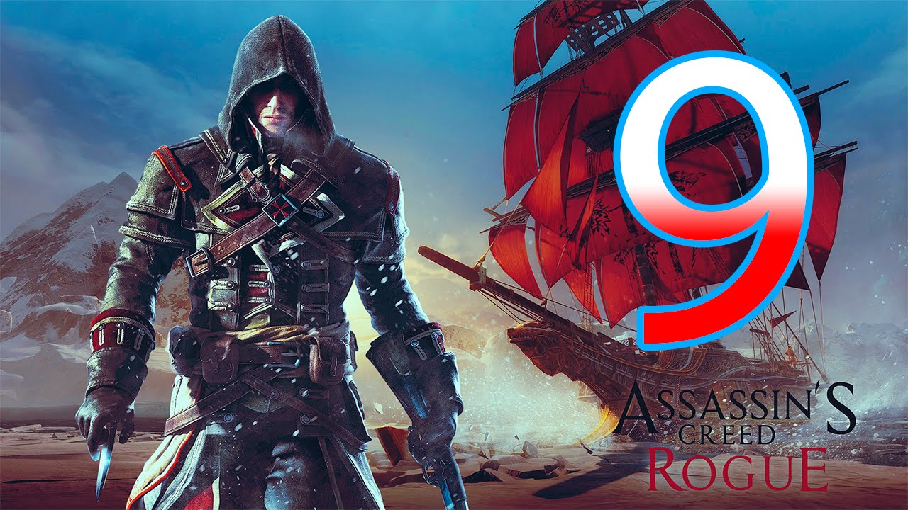 Прохождение Assassin's Creed Rogue - Часть 9: Цвет справедливости