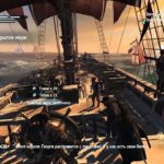Прохождение Assassin's Creed: Rogue (Изгой) — Часть 14: Мы здесь закон