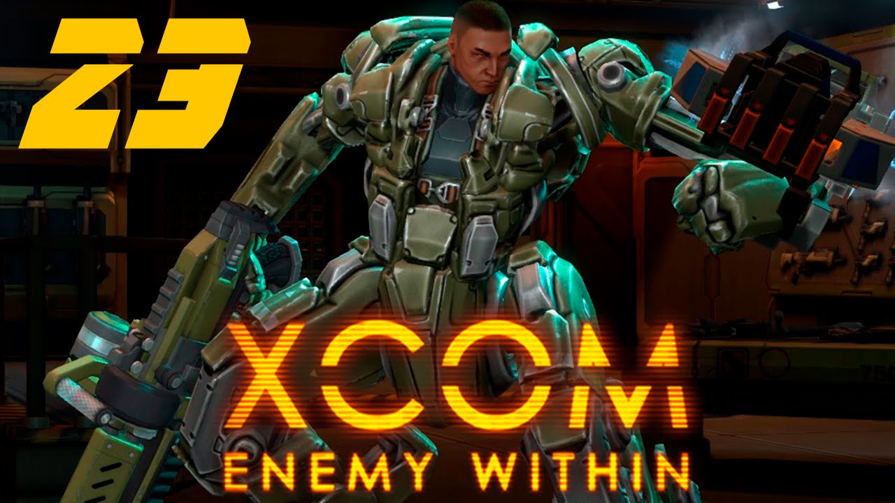 Прохождение XCOM: Enemy Within[HARD] #23 - Модифицируем МЭК