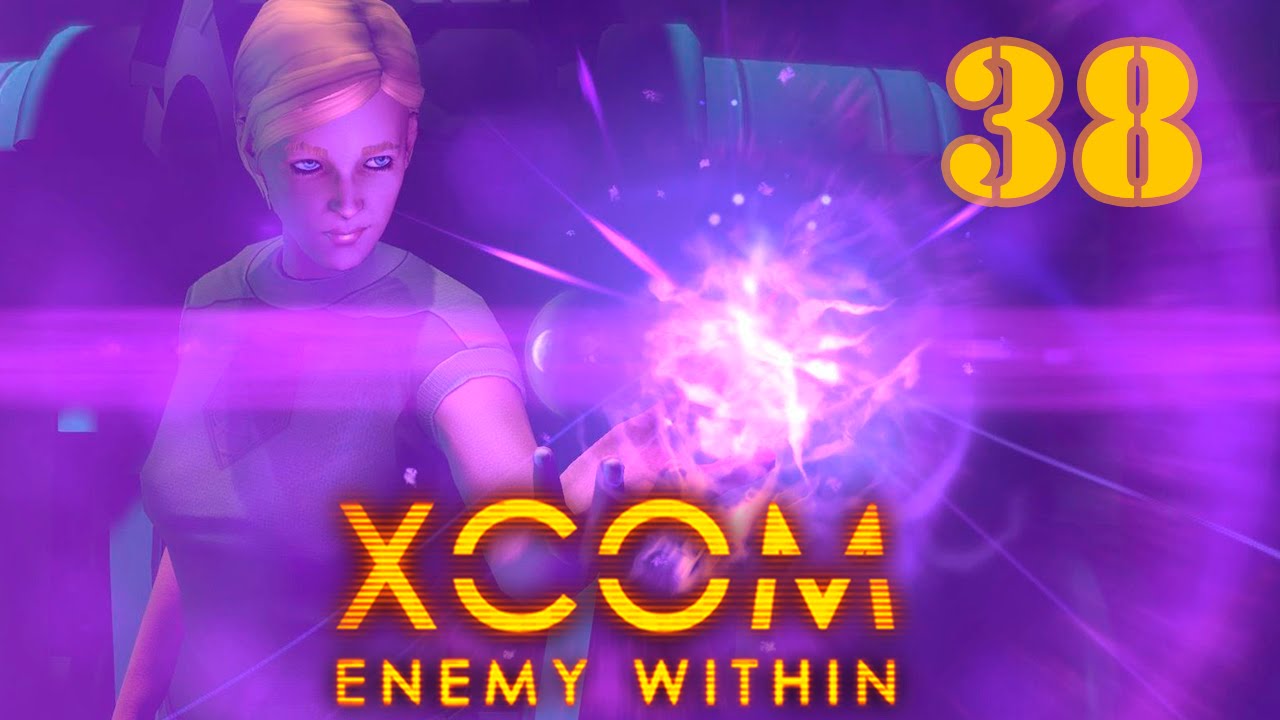 Прохождение XCOM: Enemy Within[HARD] #38 - Особые способности