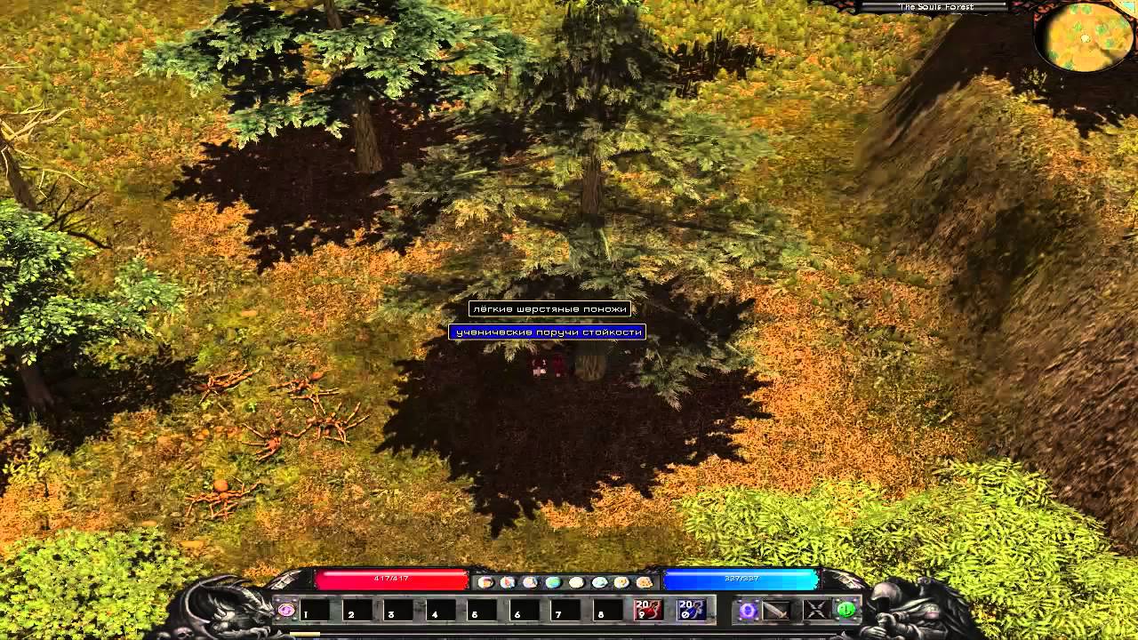 Titan Quest Diablo 2 Lilith mod прохождение часть 1