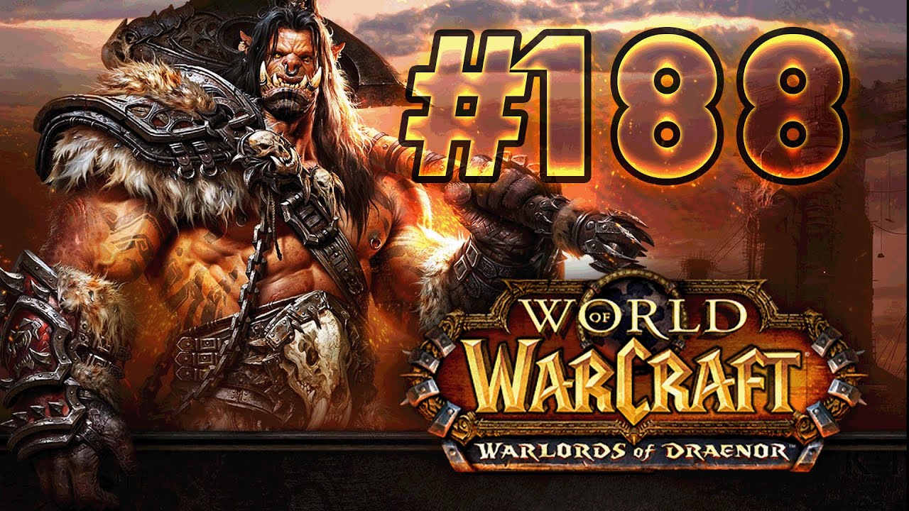 World of Warcraft - Поиски ядовитого! [часть 188]