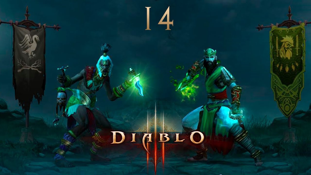 Diablo 3 - Прохождение pt14 - Акт II