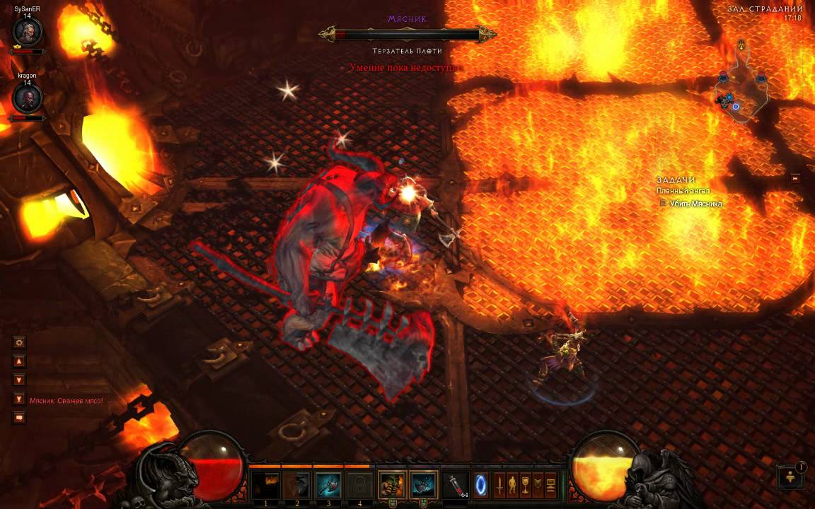 Diablo III-Играем с SySanER(серия 8)(Мясник)