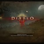 Diablo III Launcher