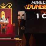 Майнкрафт подземелье или Minecraft Dungeons прохождение #1