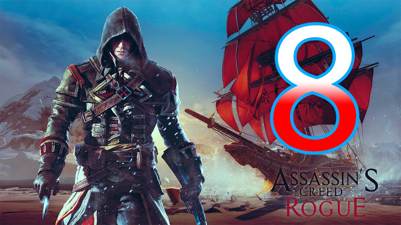 Прохождение Assassin's Creed Rogue - Часть 8: Господи, помилуй. Свобода воли.