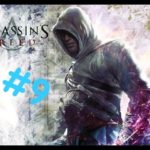 Прохождение игры Assassins Creed #9:Быстрое перемещение Ура.
