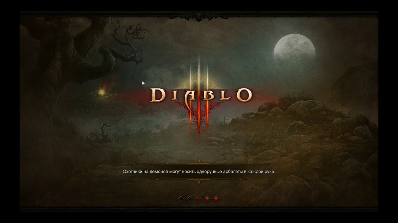 Blizzard Entertainment Diablo 3: Eternal Collection